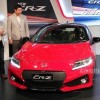 Mesin Masih Sama, Honda CR-Z Tampil Lebih Modern