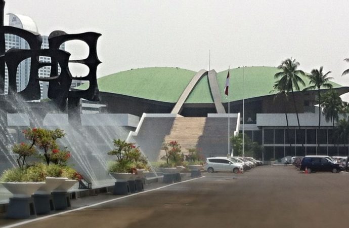 Utut Adianto Dilantik Jadi Wakil Ketua DPR