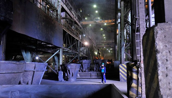 2018 Pembangunan Smelter Nikel Masih Mendominasi