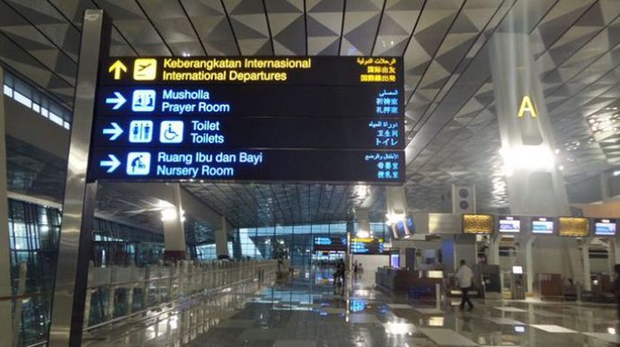 28 Januari 2019 Turkish Airlines Pindah ke Terminal 3