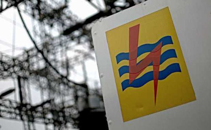 PLN Ajak Konsumen Pakai Kompor Listrik