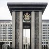 Gubernur BI Beberkan Penyebab Suku Bunga Kredit Bank Tak Kunjung Turun