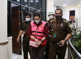 Bos PT ICR Tersangka Korupsi IUP Batu Bara Resmi Ditahan