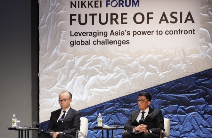 Hadir di Nikkei Forum Future of Asia: Pertamina Berkomitmen Dukung Pemerintah Capai NZE 2060