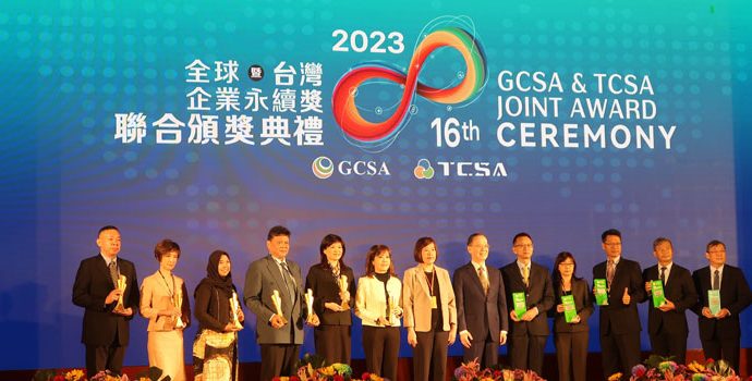 Hadir di Taiwan Institute for Sustainable Energy, Pertamina Sabet 5 Penghargaan di Ajang GCSA 2023