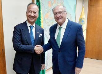 Brasil Akan Kembangkan Energi Terbarukan Berbasis Nabati
