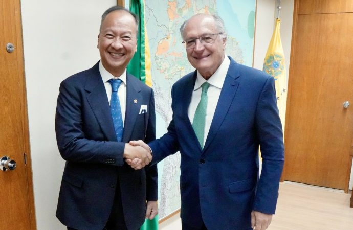 Brasil Akan Kembangkan Energi Terbarukan Berbasis Nabati
