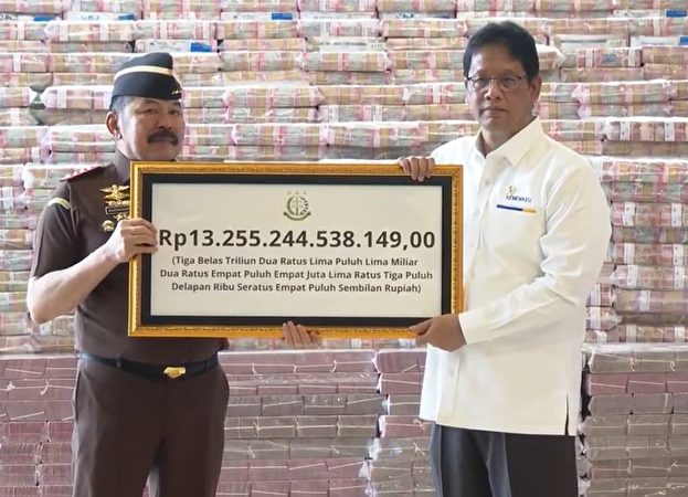Kerugian Capai Rp13,25 Triliun, Presiden Apresiasi Kejagung Amankan Uang Negara